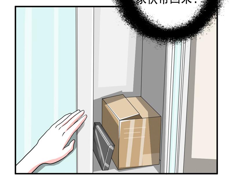 第28话-第28话