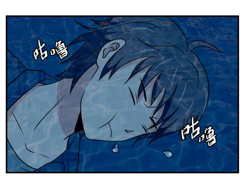 第28话-第28话