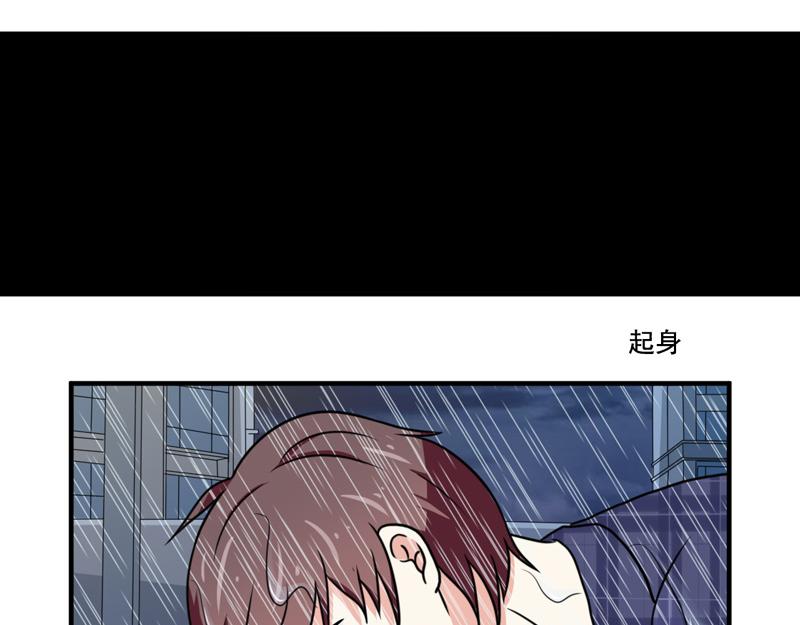 第28话-第28话