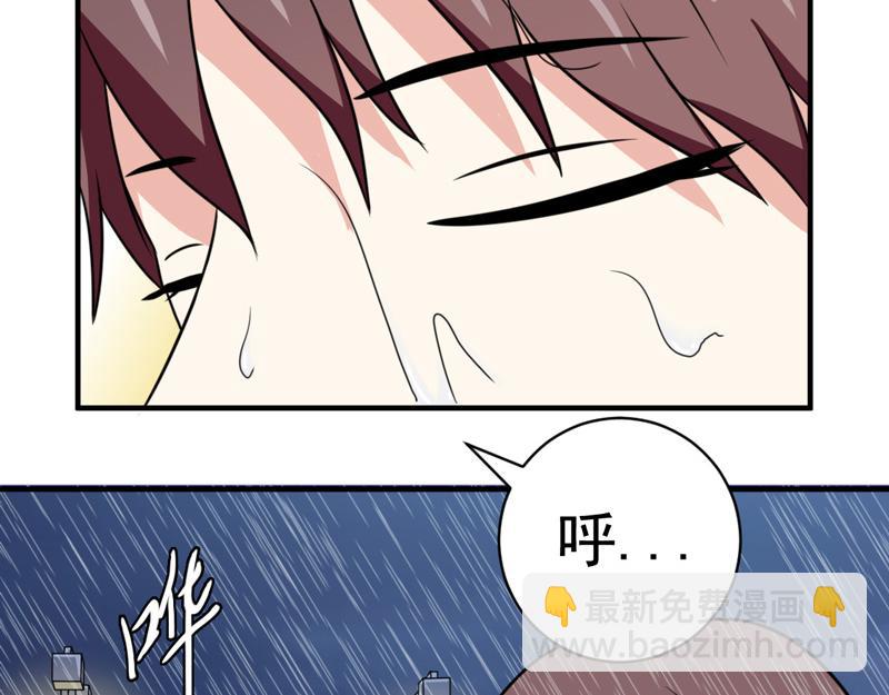 第28话-第28话