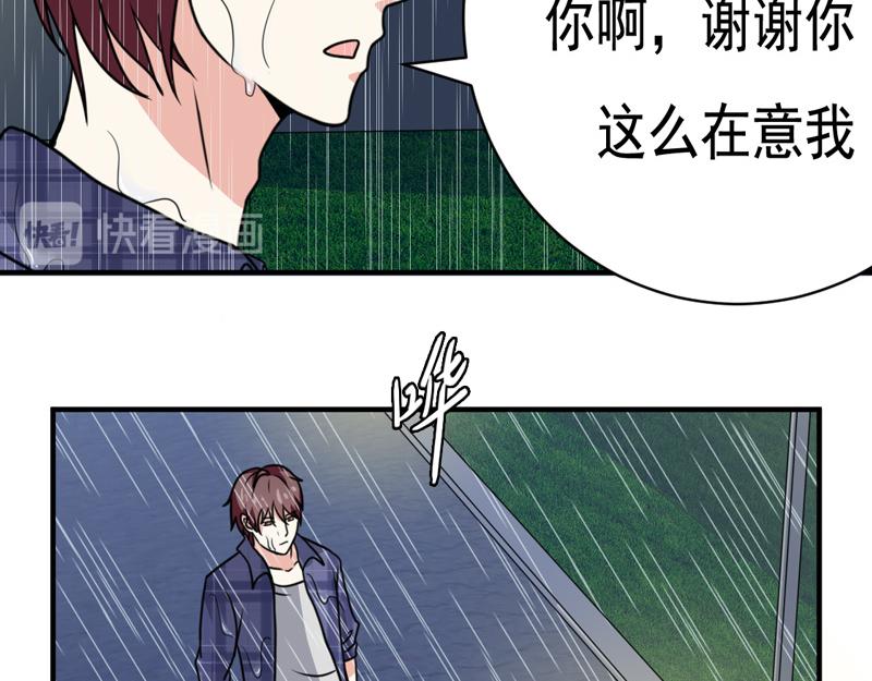 第28话-第28话