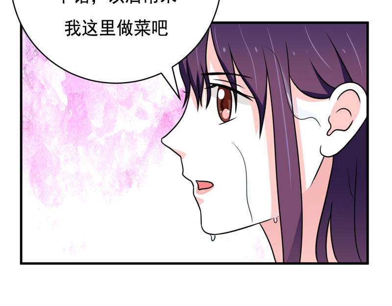 第28话-第28话