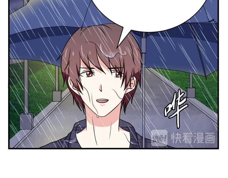 第28话-第28话