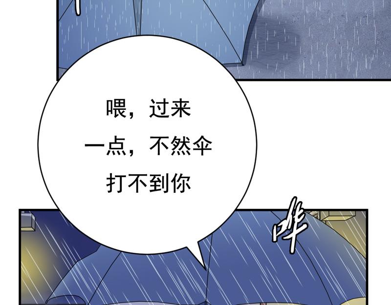 第28话-第28话