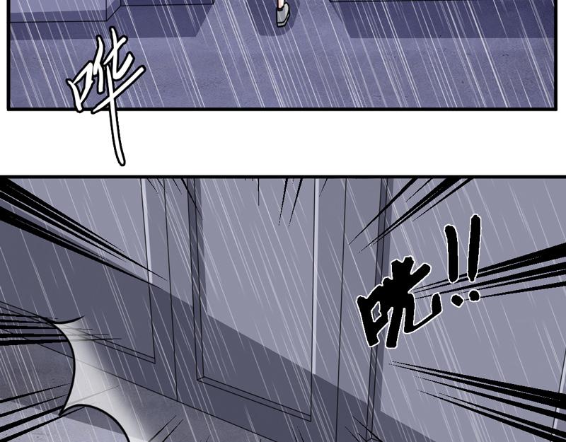 第28话-第28话