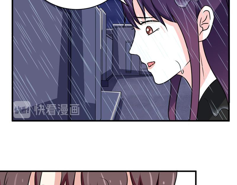 第30话(1/2)-第30话