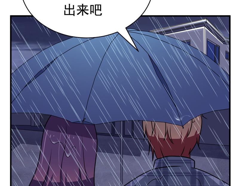 第30话(1/2)-第30话