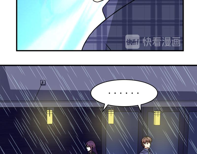 第30话(1/2)-第30话