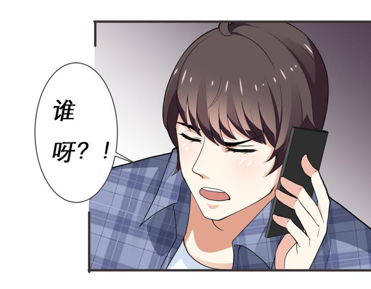 第4话(1/2)-第4话