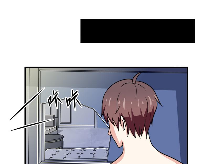 第32话(1/2)-第32话