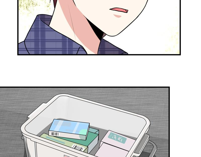 第34话(1/2)-第34话