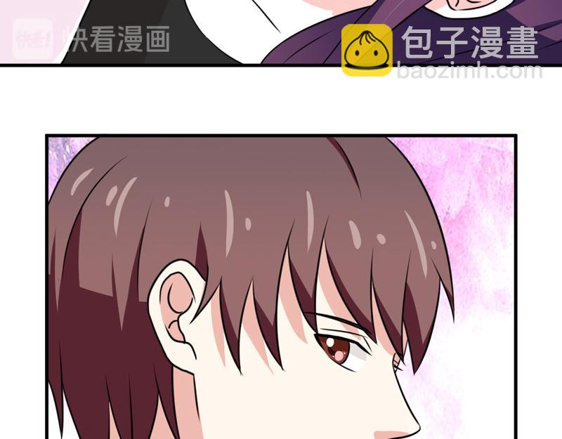 第34话(1/2)-第34话
