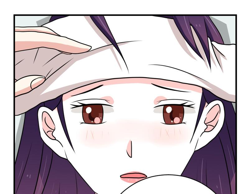 第34话(1/2)-第34话