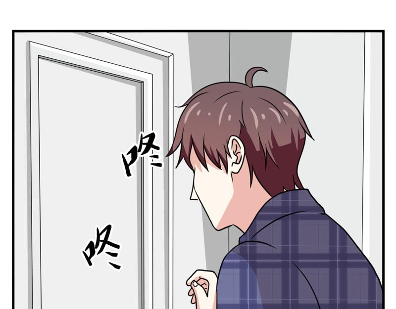第34话(1/2)-第34话