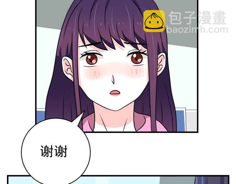 第36话(1/2)-第36话