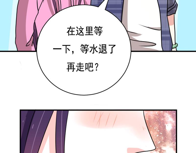 第36话(1/2)-第36话