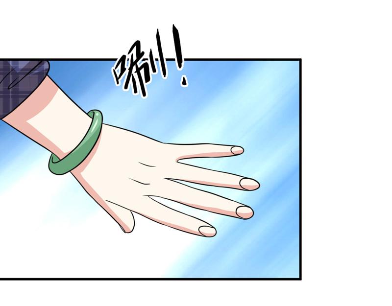 第36话(1/2)-第36话