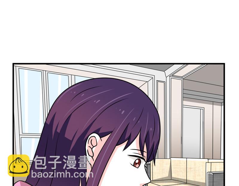 第38话(1/2)-第38话