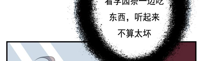 第40话-第40话
