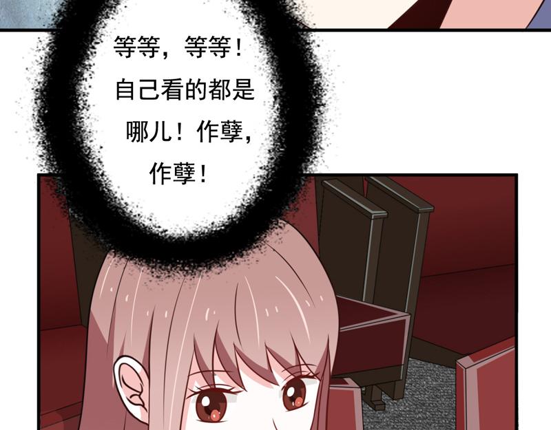 第40话-第40话