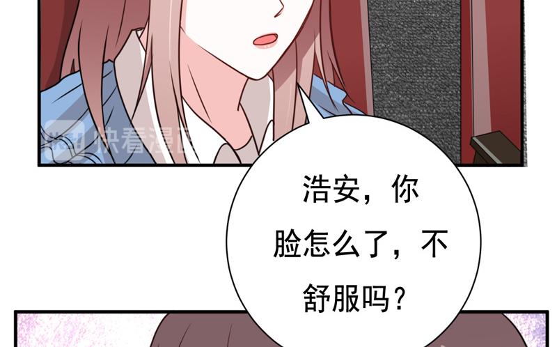 第40话-第40话