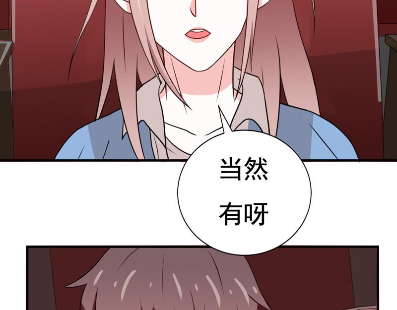 第40话-第40话