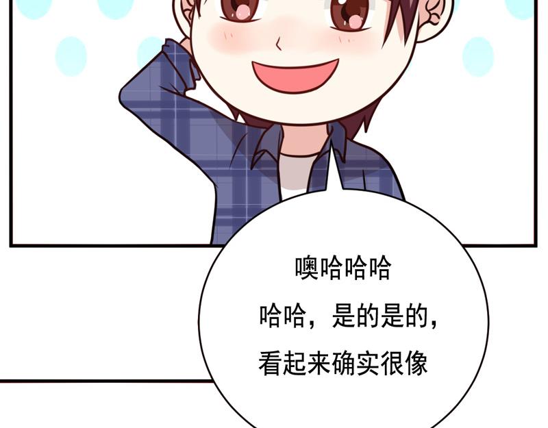 第40话-第40话