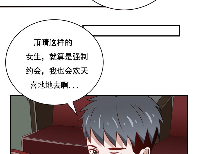 第40话-第40话