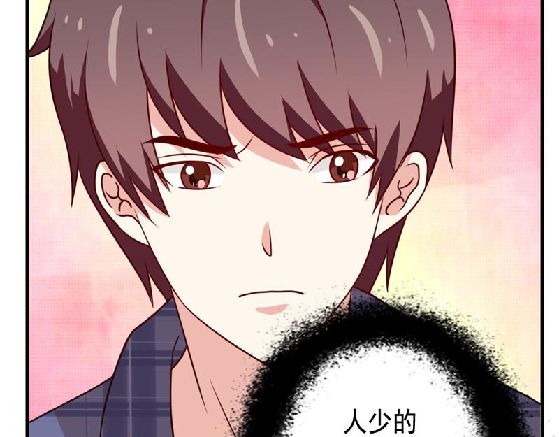 第42话-第42话