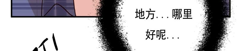 第42话-第42话