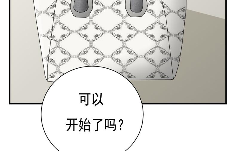 第42话-第42话
