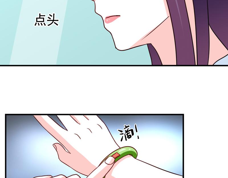 第42话-第42话