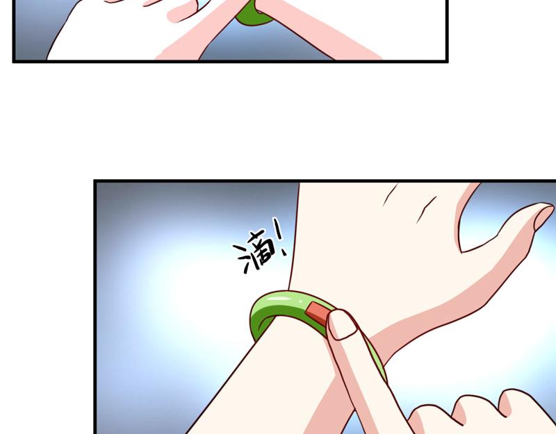 第42话-第42话