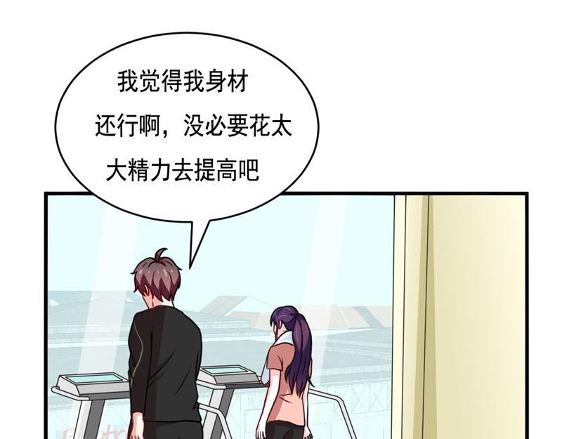 第44话-第44话