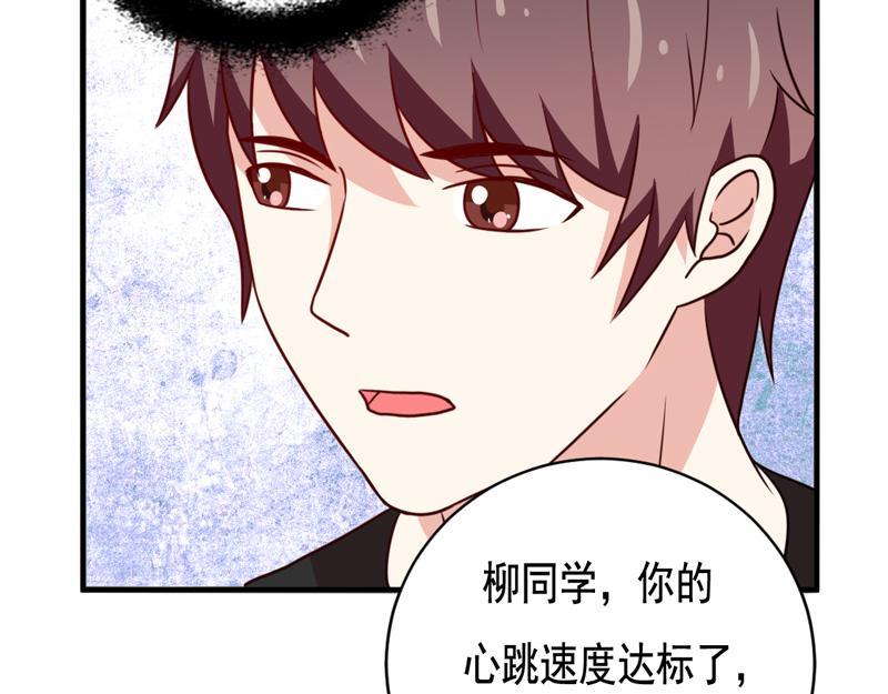 第44话-第44话