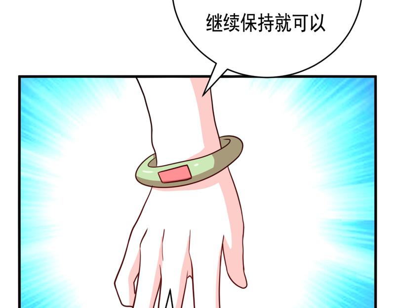 第44话-第44话