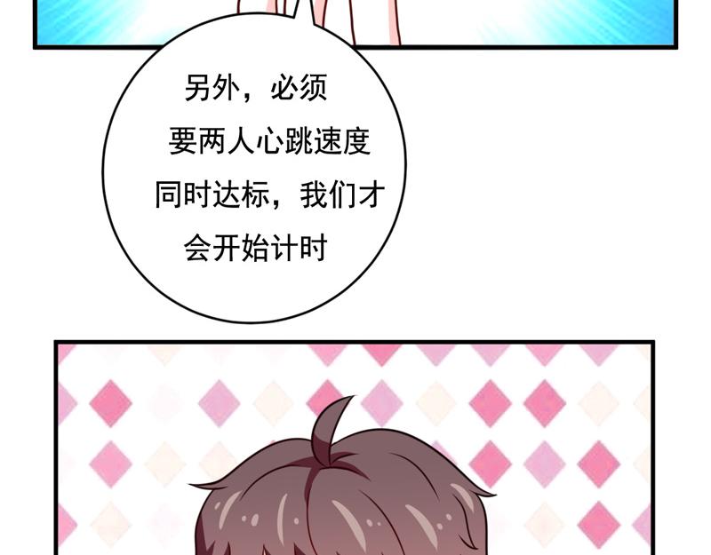 第44话-第44话