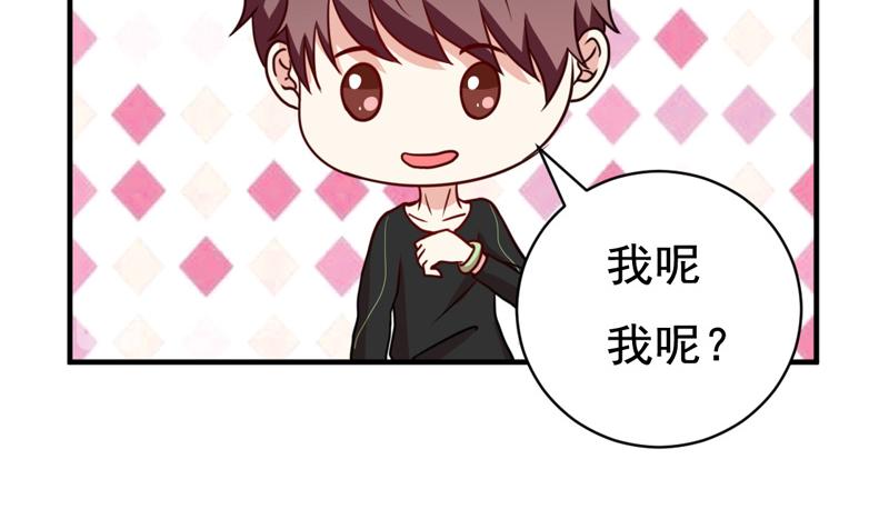 第44话-第44话