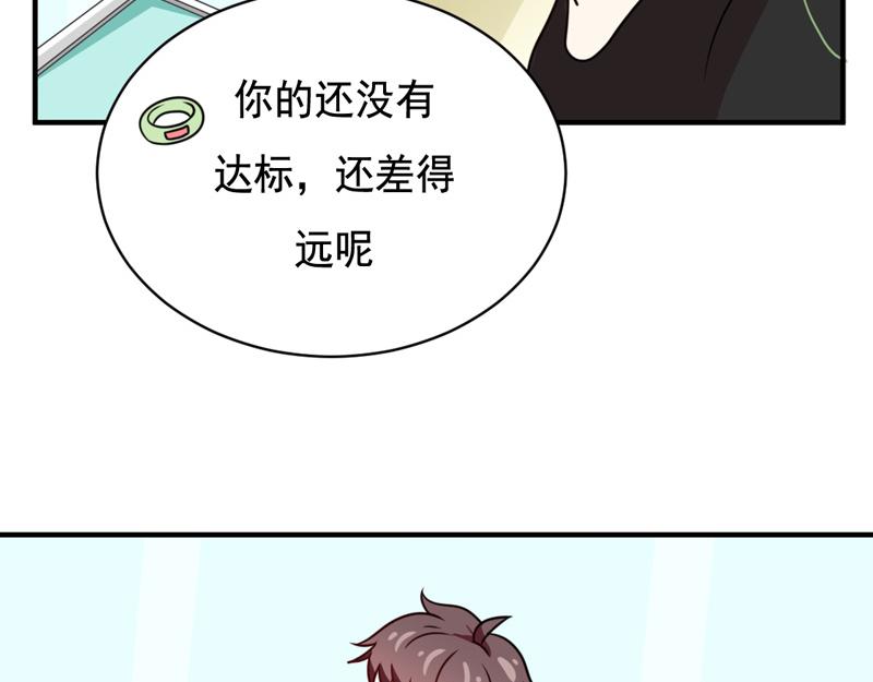 第44话-第44话