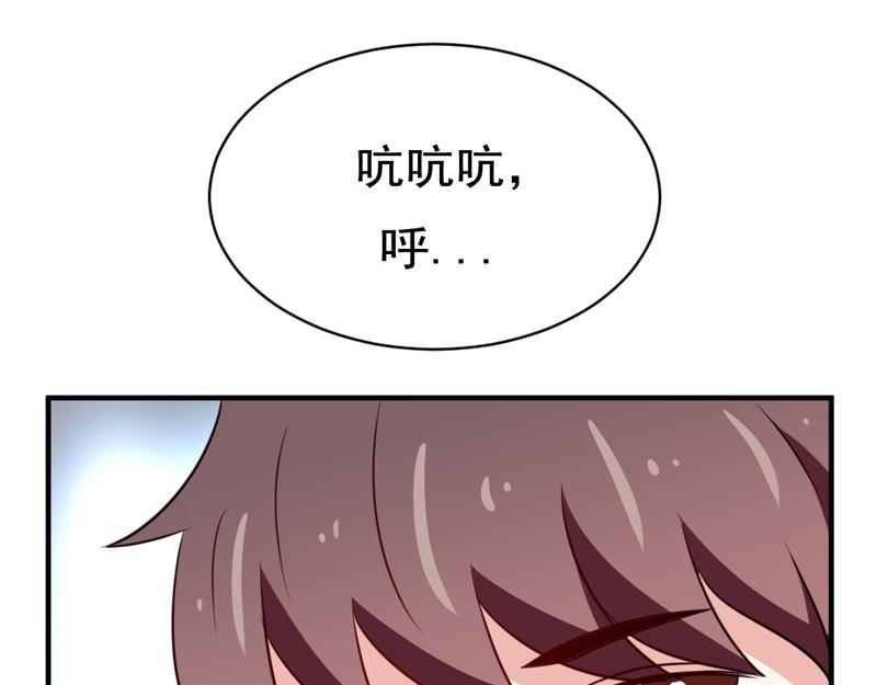 第44话-第44话