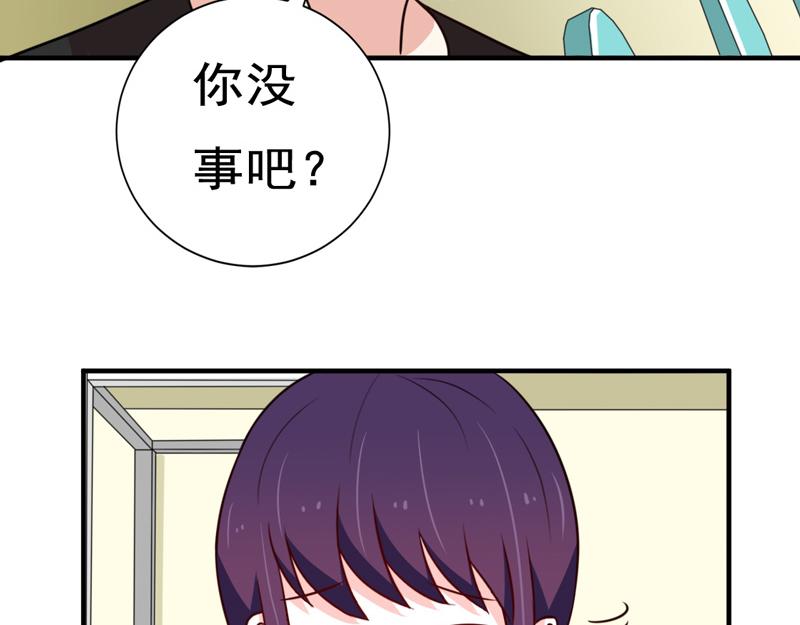 第44话-第44话