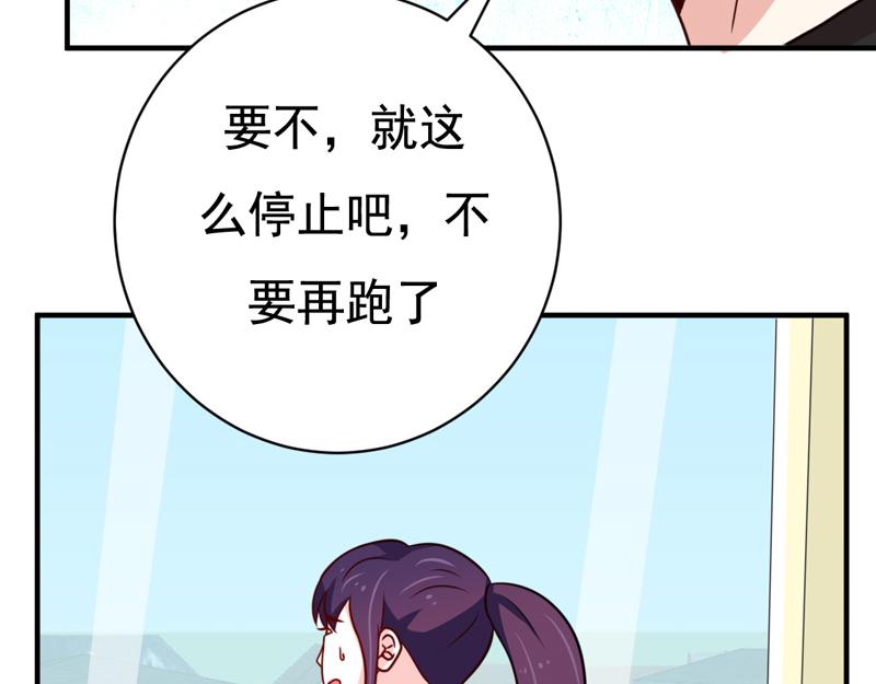 第44话-第44话