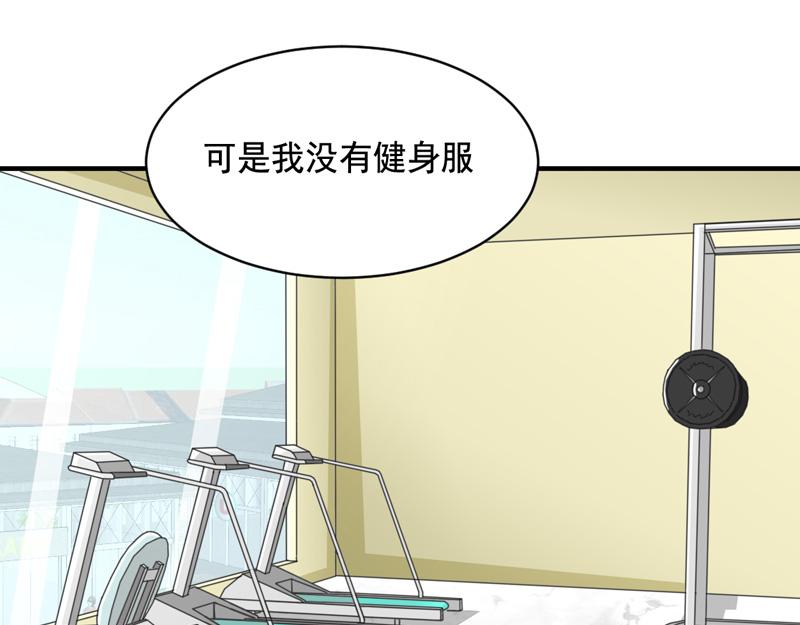 第44话-第44话