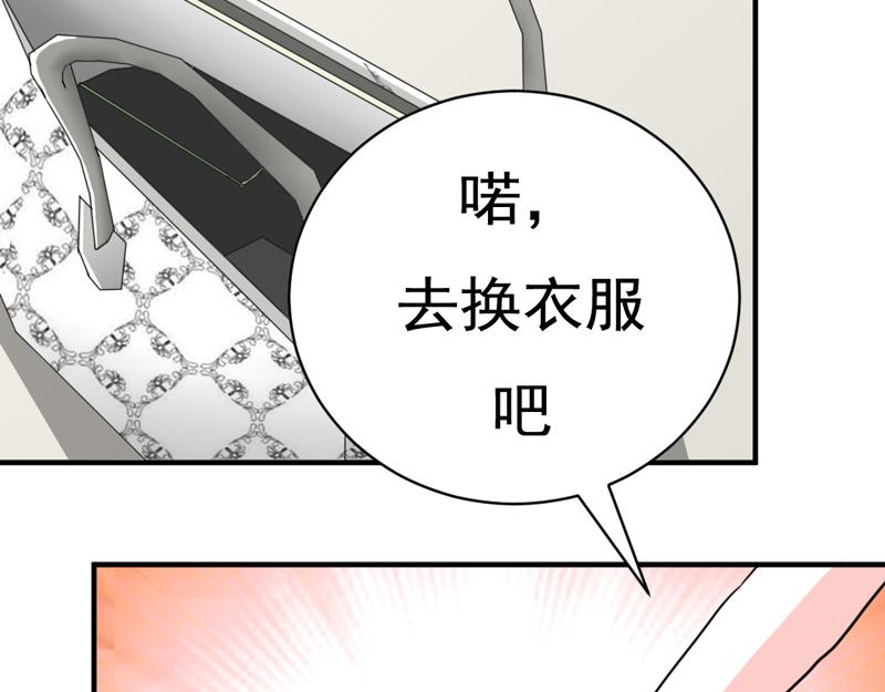 第44话-第44话