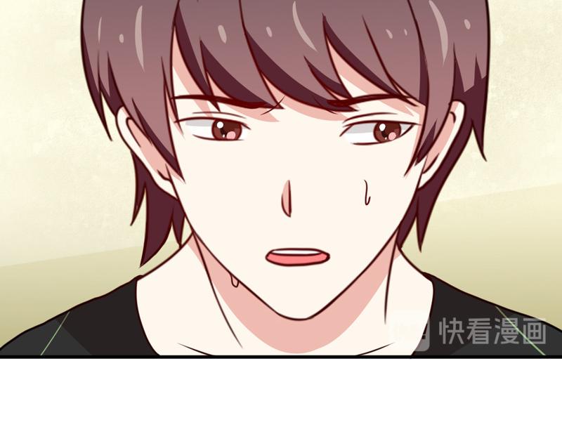 第46话-第46话