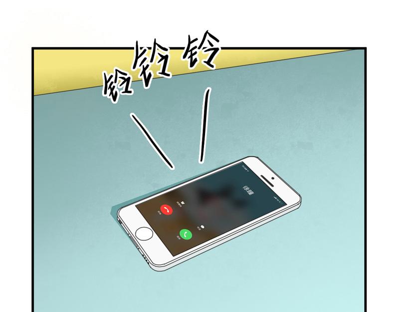 第46话-第46话