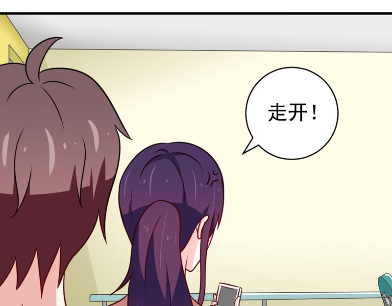 第46话-第46话