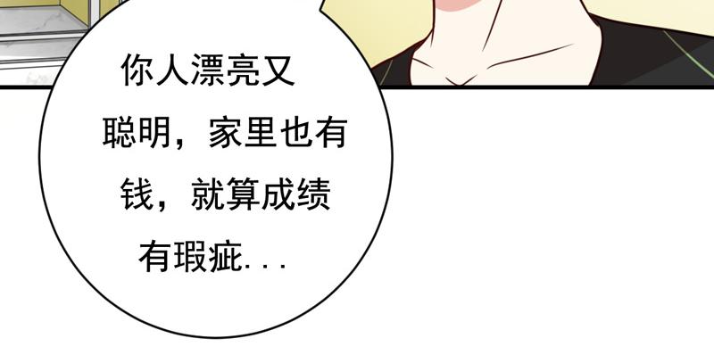第46话-第46话