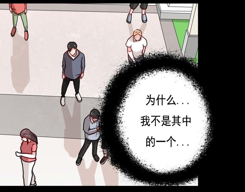 第48话(1/2)-第48话