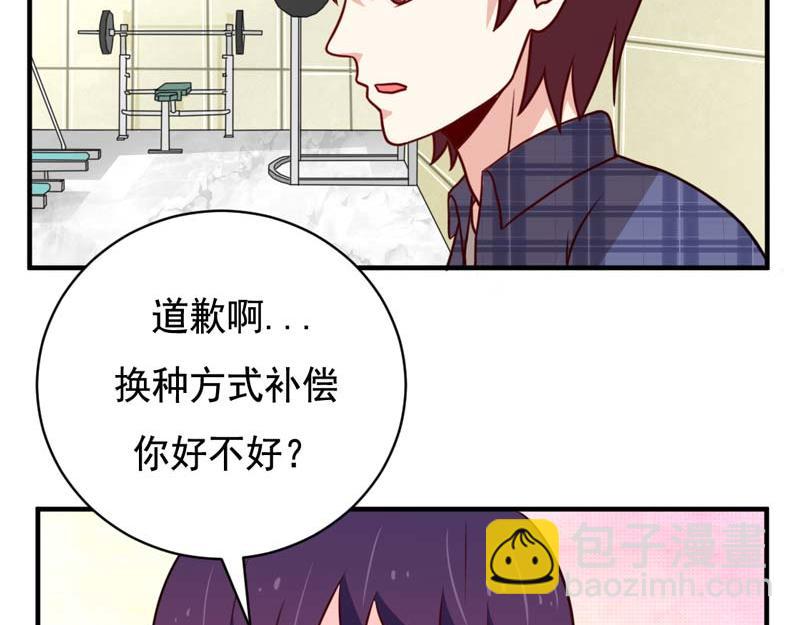 第48话(1/2)-第48话